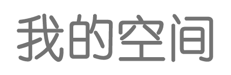 广昌县新闻网